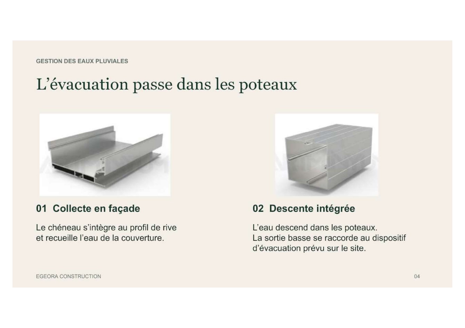 Présentation EGEORA vérandas — page 4