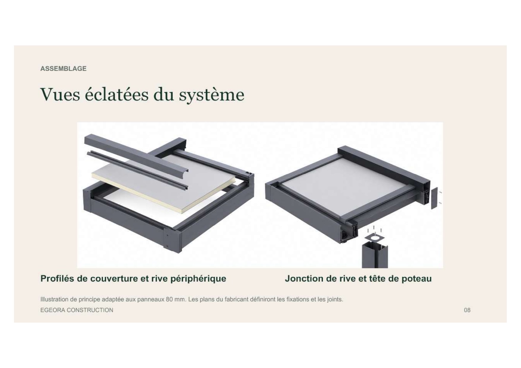 Présentation EGEORA vérandas — page 8